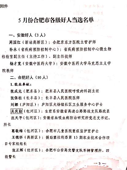 图片8.jpg
