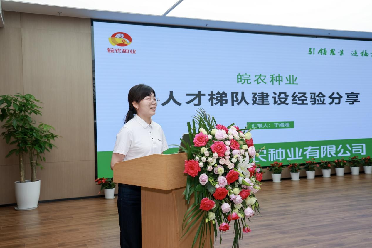图片11.jpg