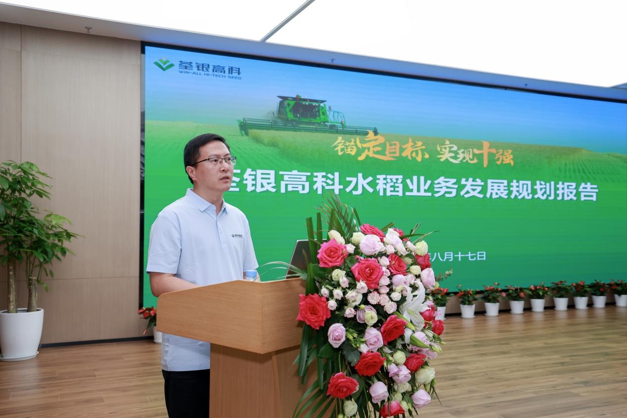 图片6.jpg