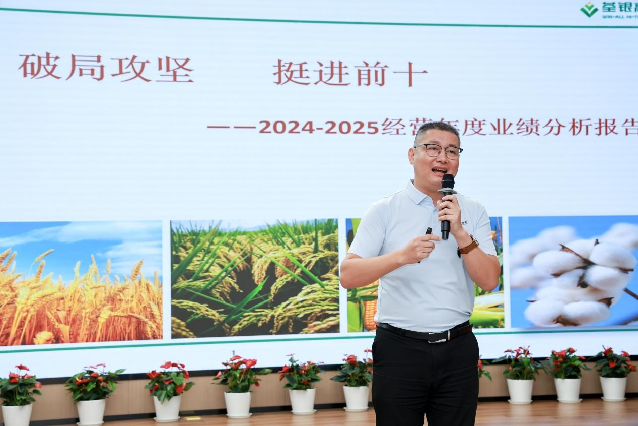 图片7.jpg