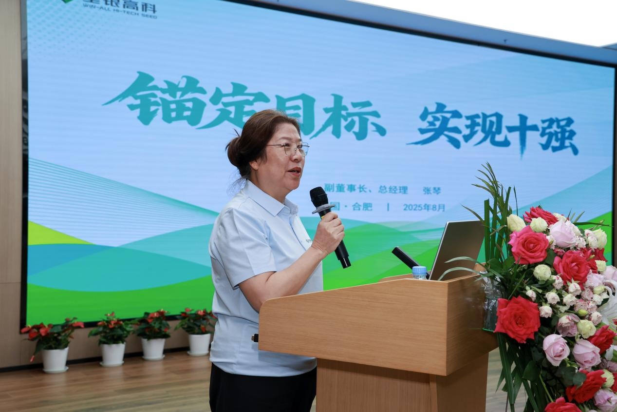 图片12.jpg