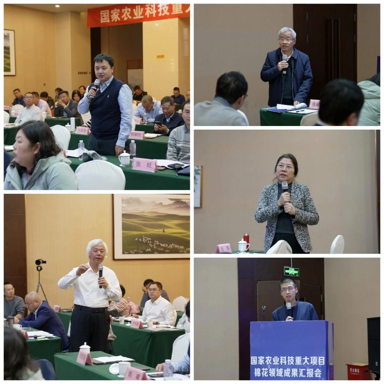 图片4.png 图片4.png