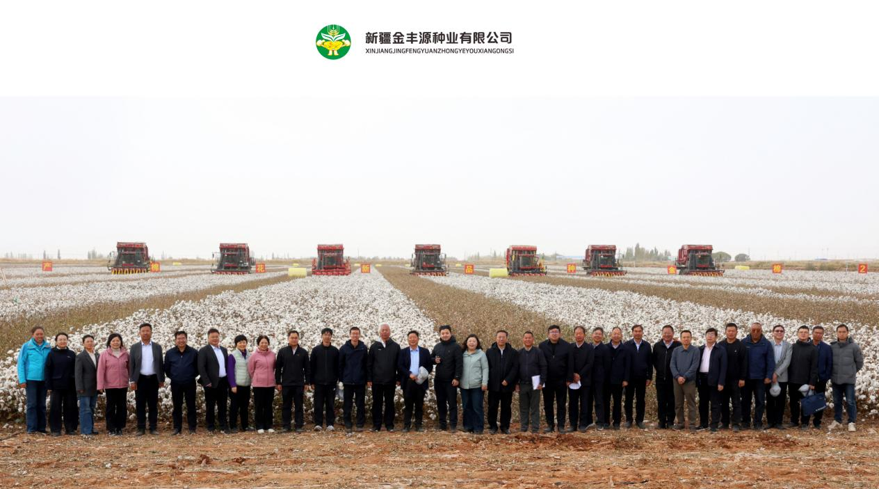 图片8.png 图片8.png