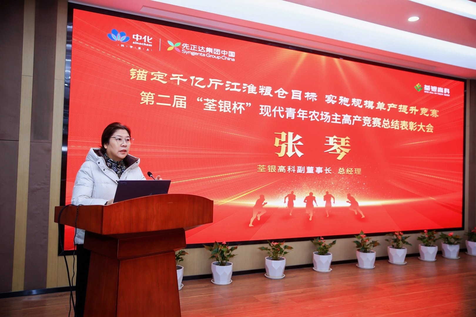 图片3.jpg 图片3.jpg