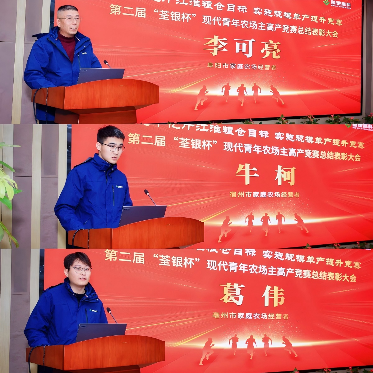 图片13.jpg 图片13.jpg