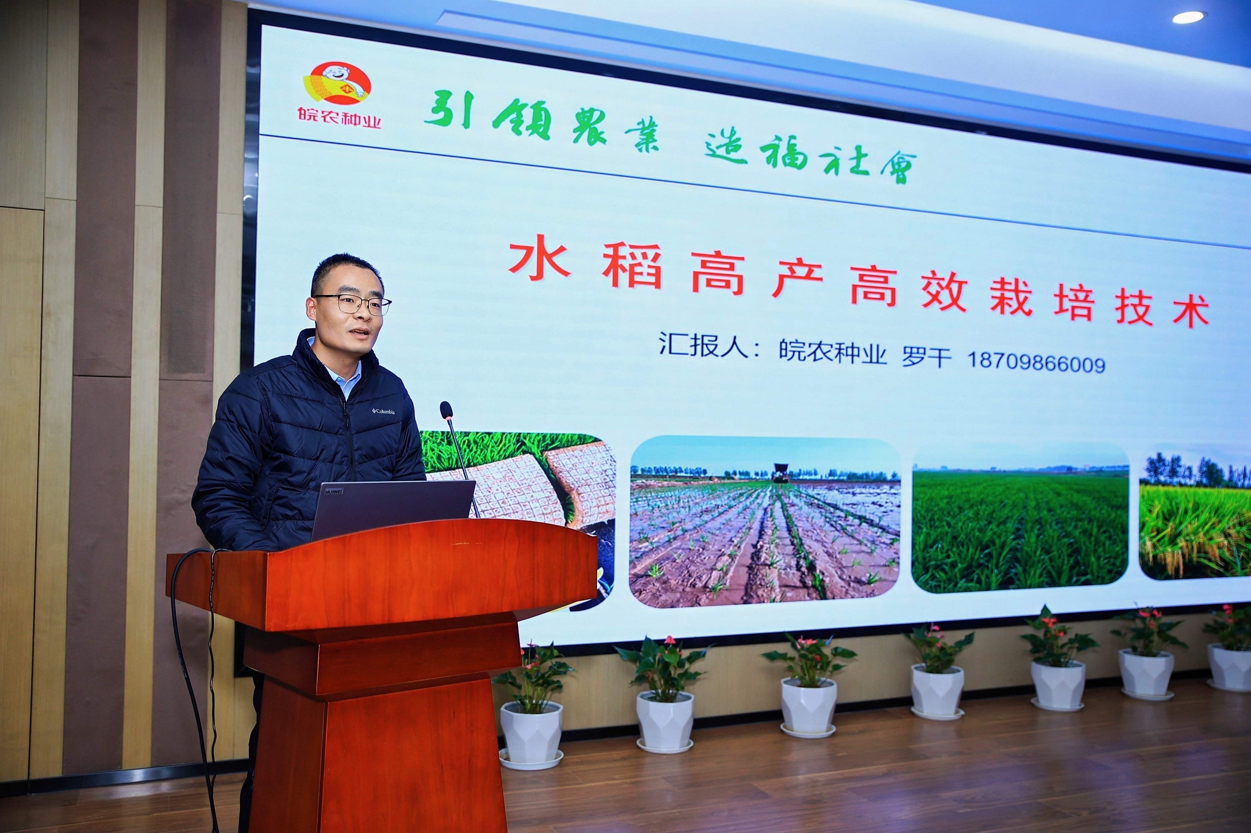 图片11.jpg 图片11.jpg