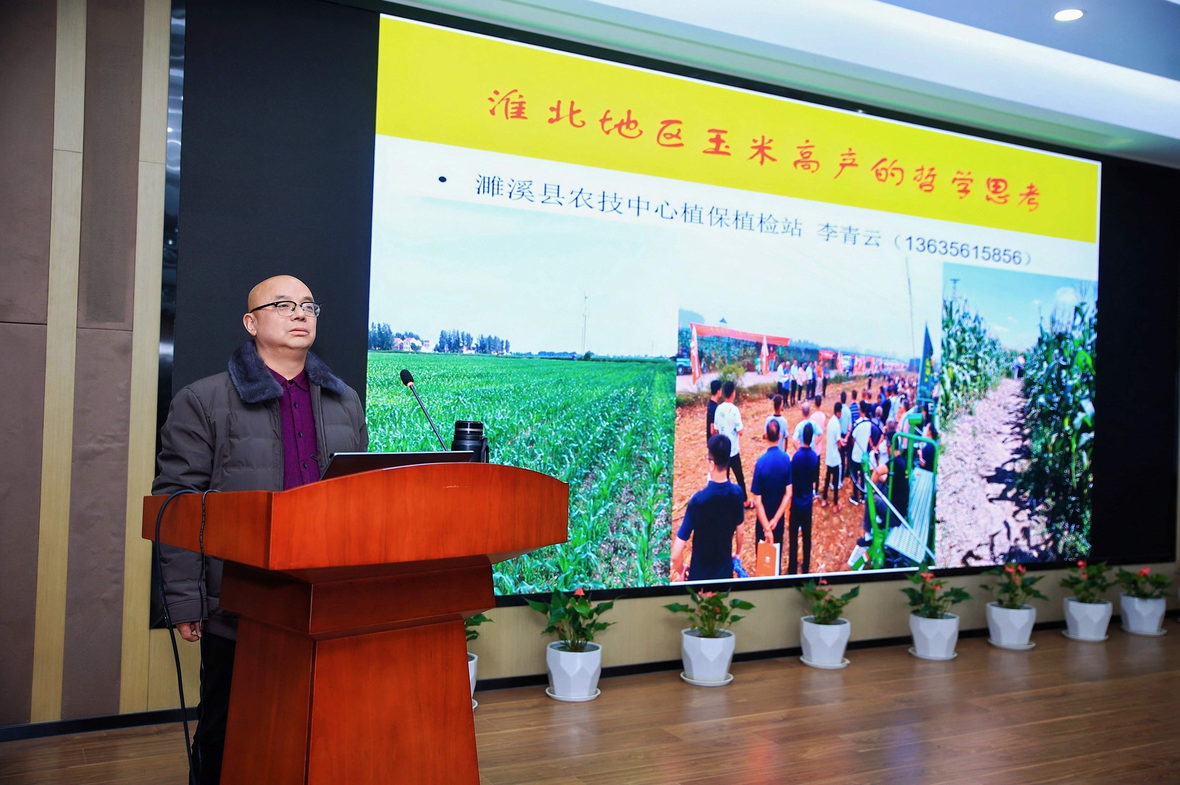 图片12.jpg 图片12.jpg